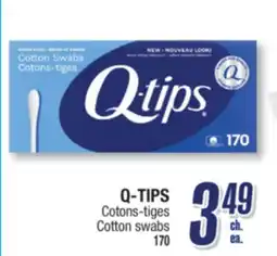 Jean Coutu Q-TIPS Cotton swabs offer