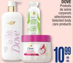 Jean Coutu DOVE Selected body care products offer