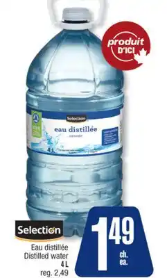 Jean Coutu SELECTION Distilled water offer