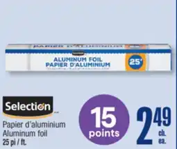 Jean Coutu SELECTION Aluminum foil offer