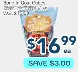 Oceans Fresh Food Market Bone in goat cubes offer