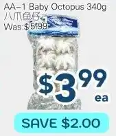 Oceans Fresh Food Market AA-1 Baby Octopus offer