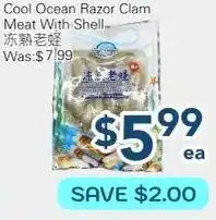 Oceans Fresh Food Market Cool ocean razor clam meat with shell offer