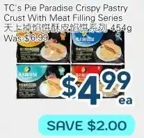 Oceans Fresh Food Market TC's Pie Paradise Crispy Pastry Crust With Meat Filling Series offer
