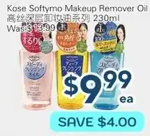 Oceans Fresh Food Market Kose Softymo Makeup Remover Oil offer