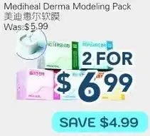Oceans Fresh Food Market Mediheal derma modeling pack offer