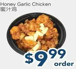 Oceans Fresh Food Market Honey garlic chicken offer