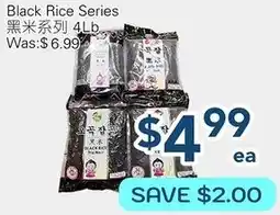 Oceans Fresh Food Market Black rice series offer