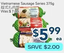 Oceans Fresh Food Market Vietnamese sausage series offer