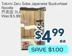 Oceans Fresh Food Market Tokimi zaru soba japanese buckwheat noodle offer