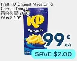 Oceans Fresh Food Market Kraft KD Original Macaroni & Cheese Dinner offer