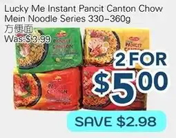 Oceans Fresh Food Market Lucky me instant pancit canton chow mein noodle series offer