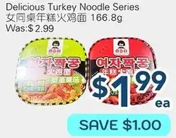 Oceans Fresh Food Market Delicious turkey noodle series offer