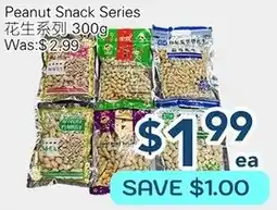 Oceans Fresh Food Market Peanut snack series offer