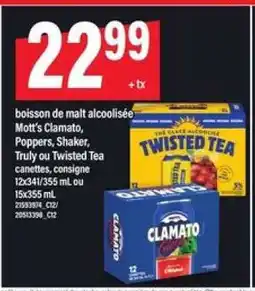 Maxi Boisson de Malt Alcoolisée offer