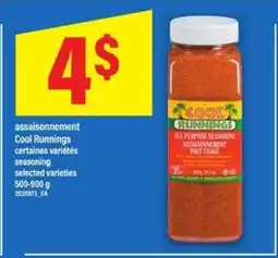 Maxi Cool Runnings offer