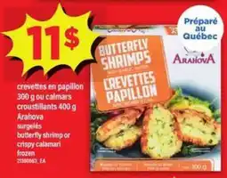 Maxi Arahova Butterfly Shrimps offer