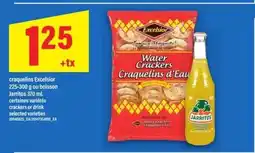 Maxi craquelins Excelsior ou boisson Jarritos offer