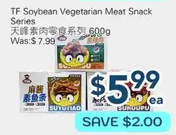 Oceans Fresh Food Market TF Soybean Vegetarian Meat Snack Series offer