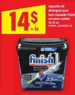 Maxi Finish Quantum Ultimate offer