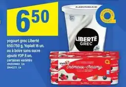 Maxi yogourt grec Liberté, Yoplait offer