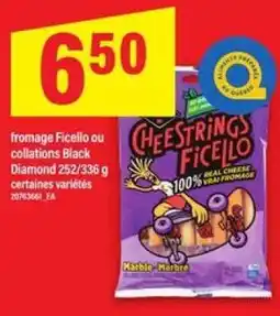 Maxi Cheestrings Ficello offer