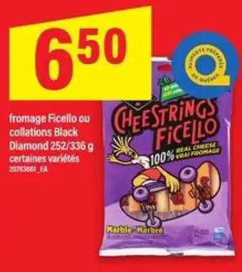 Maxi Cheestrings Ficello offer