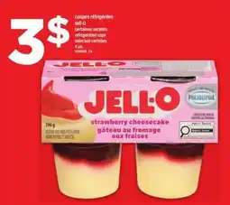 Maxi JELL-O offer