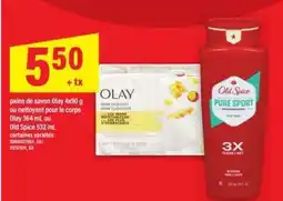 Maxi OLAY / OLD SPICE offer