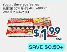 Oceans Fresh Food Market Yogurt Beverage Series offer