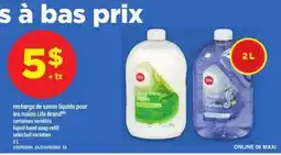 Maxi LIFE BRAND LIQUID HAND SOAP REFILL offer