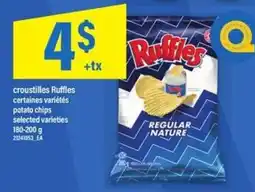 Maxi RUFFLES offer