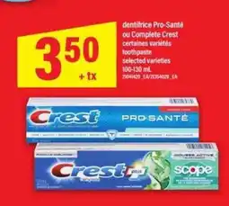 Maxi Crest Pro-Santé ou Complete Crest offer