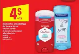 Maxi Old Spice ou Secret offer