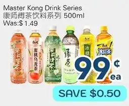 Oceans Fresh Food Market Master Kong Drink Series offer
