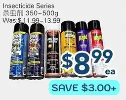 Oceans Fresh Food Market Insecticide Series offer