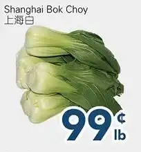Oceans Fresh Food Market Shanghai Bok Choy offer
