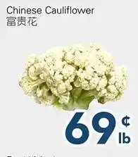 Oceans Fresh Food Market Chinese Cauliflower offer