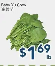Oceans Fresh Food Market Baby Yu Choy offer