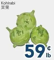 Oceans Fresh Food Market Kohlrabi offer