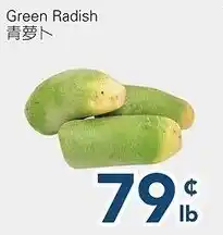 Oceans Fresh Food Market Green Radish offer