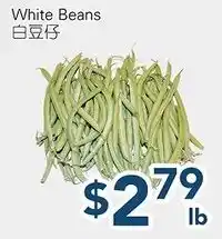 Oceans Fresh Food Market White Beans offer