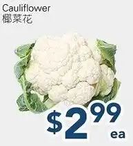 Oceans Fresh Food Market Cauliflower offer