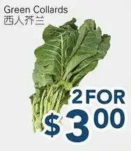 Oceans Fresh Food Market Green Collards offer