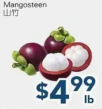 Oceans Fresh Food Market Mangosteen offer