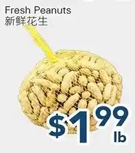 Oceans Fresh Food Market Fresh Peanuts offer