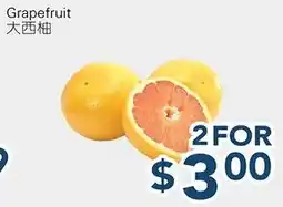 Oceans Fresh Food Market Grapefruit offer
