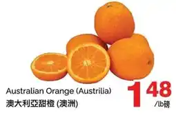 T&T Supermarket Australian Orange offer