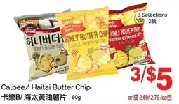 T&T Supermarket Calbee/ Haitai Butter Chip offer