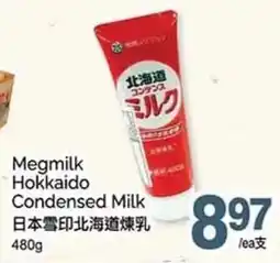 T&T Supermarket Megmilk Hokkaido Condensed Milk offer